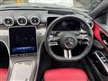2023 Mercedes-Benz C-Class