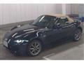 2025 Mazda Roadster