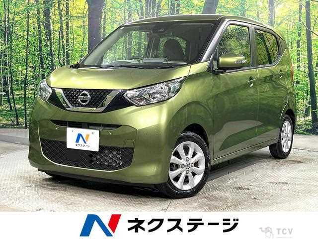 2021 Nissan Nissan Others