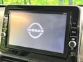 2021 Nissan Nissan Others