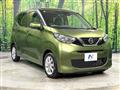 2021 Nissan Nissan Others