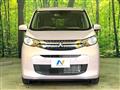 2024 Mitsubishi eK Wagon