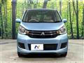 2017 Mitsubishi eK Wagon