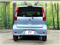 2017 Mitsubishi eK Wagon