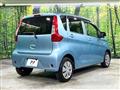2017 Mitsubishi eK Wagon