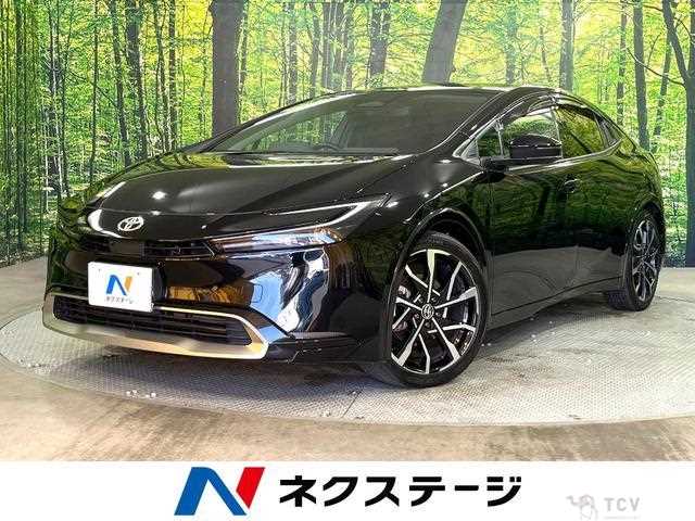2023 Toyota Prius