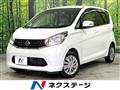 2013 Nissan Nissan Others