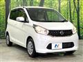 2013 Nissan Nissan Others