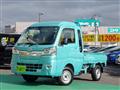2020 Daihatsu Daihatsu Others