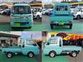 2020 Daihatsu Daihatsu Others