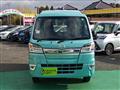 2020 Daihatsu Daihatsu Others