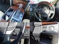 2013 Toyota Mark X