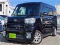 2017 Toyota Toyota Others