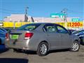 2012 Toyota Corolla Axio