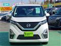2021 Nissan Nissan Others