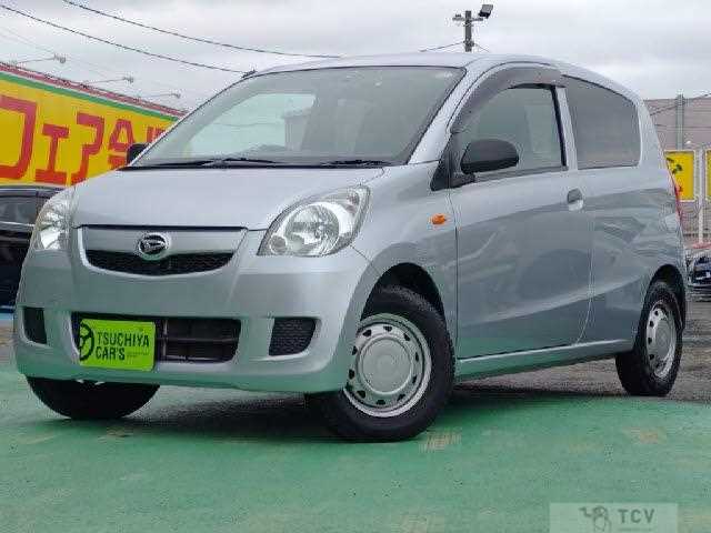 2016 Daihatsu Mira