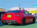2020 Toyota 86