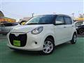 2021 Daihatsu Boon