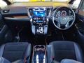 2017 Toyota Vellfire