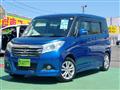 2015 Suzuki Suzuki Others