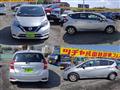 2019 Nissan Note
