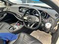 2016 Mercedes-Benz S-Class