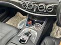 2016 Mercedes-Benz S-Class