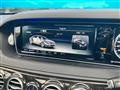 2016 Mercedes-Benz S-Class