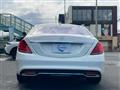 2016 Mercedes-Benz S-Class