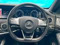 2016 Mercedes-Benz S-Class