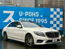 2016 Mercedes-Benz S-Class