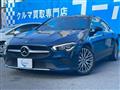 2019 Mercedes-Benz Mercedes-Benz Others