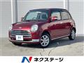 2005 Daihatsu Miragino