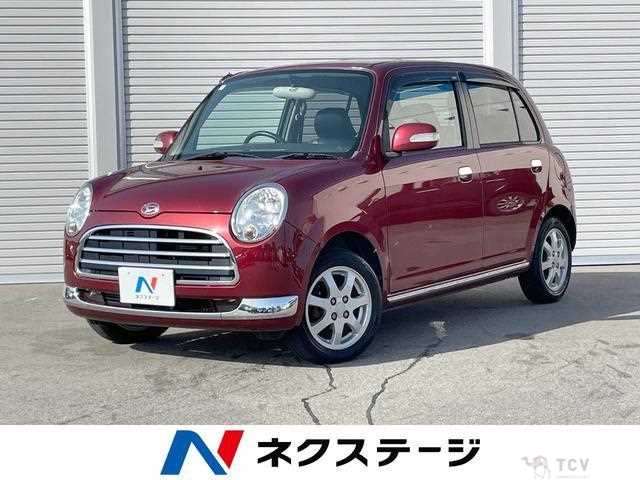 2005 Daihatsu Miragino