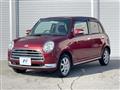 2005 Daihatsu Miragino