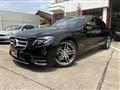 2016 Mercedes-Benz E-Class