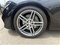 2016 Mercedes-Benz E-Class