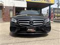 2016 Mercedes-Benz E-Class