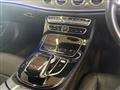2016 Mercedes-Benz E-Class