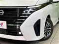 2023 Nissan Serena