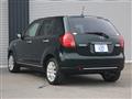 2007 Mazda Verisa