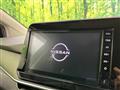 2023 Nissan Note