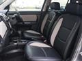 2011 Mazda Verisa