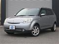 2011 Mazda Verisa
