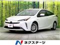 2020 Toyota Prius
