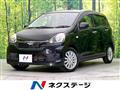 2015 Daihatsu Mira