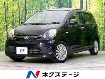 2015 Daihatsu Mira