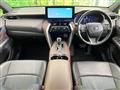 2023 Toyota Harrier