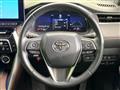 2023 Toyota Harrier