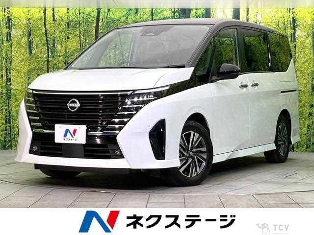 2023 Nissan Serena